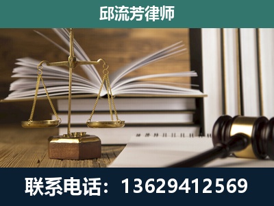 澄江-执业经验约8年