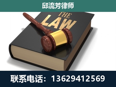 澄江-涵盖多种复杂案件
