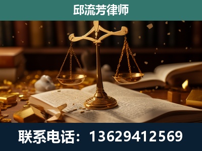 澄江-遗产继承